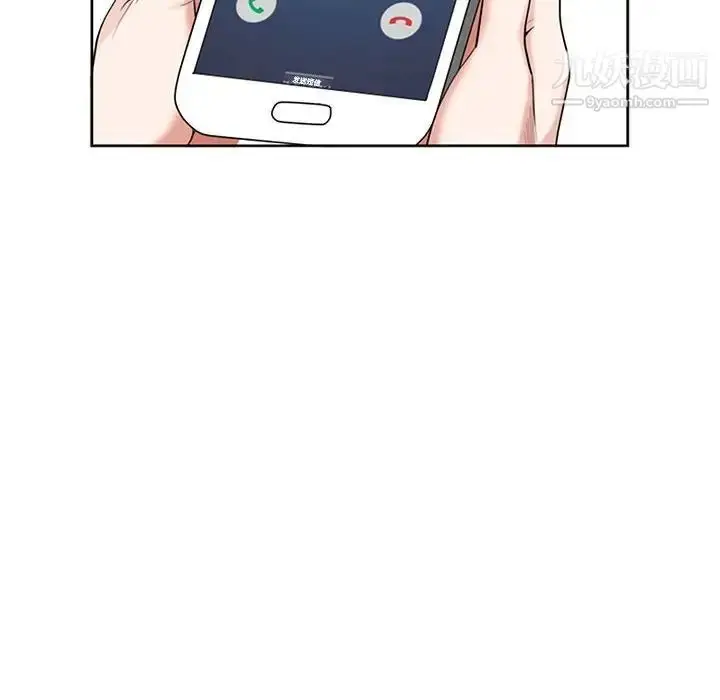 漫画《我老公是双胞胎》第4话第50张图