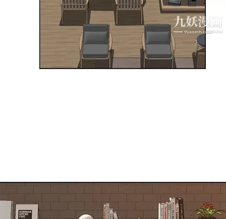 漫画《我老公是双胞胎》第4话第54张图