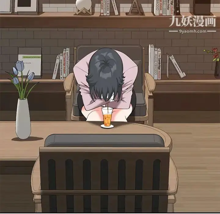 漫画《我老公是双胞胎》第4话第55张图