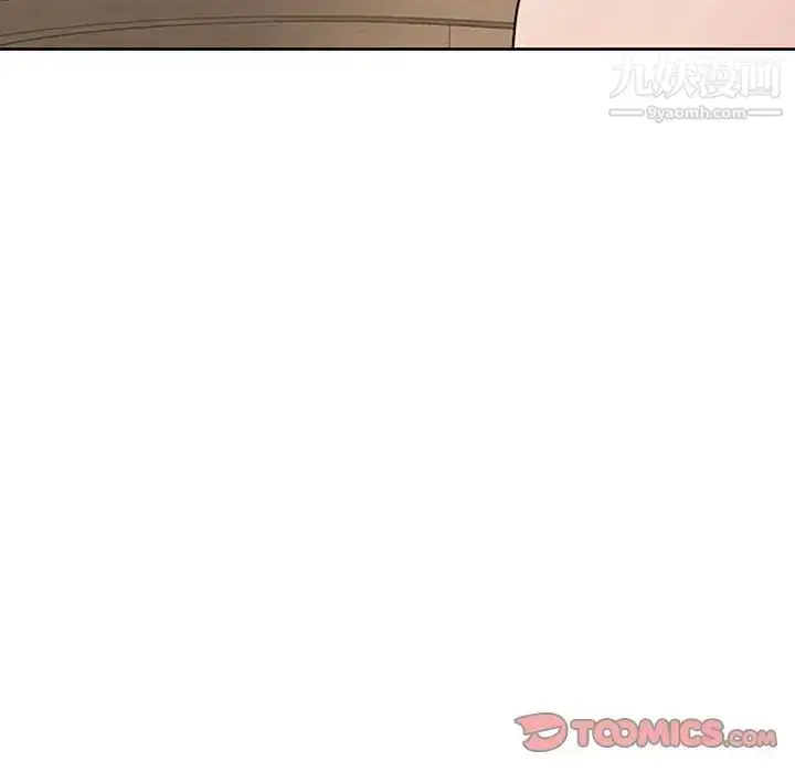 漫画《我老公是双胞胎》第4话第84张图