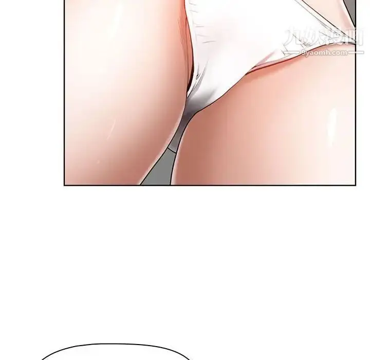 漫画《我老公是双胞胎》第4话第88张图
