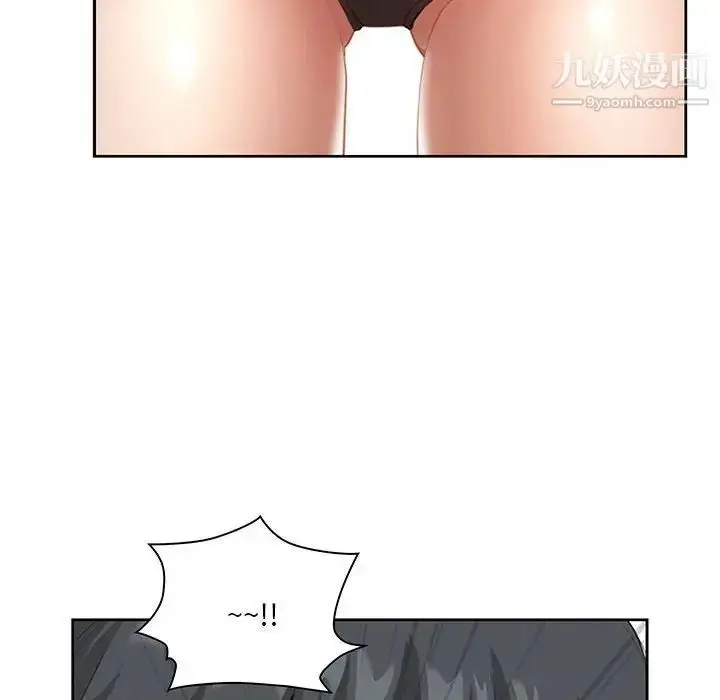 漫画《我老公是双胞胎》第4话第96张图