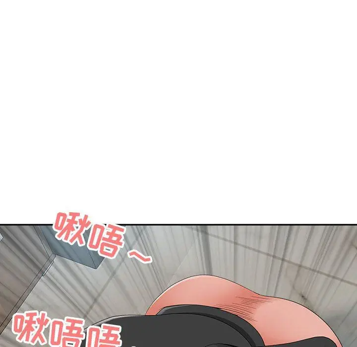 漫画《我老公是双胞胎》第23话第107张图