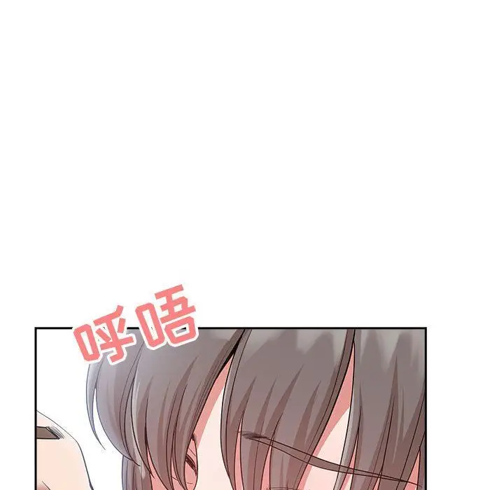 漫画《我老公是双胞胎》第23话第76张图