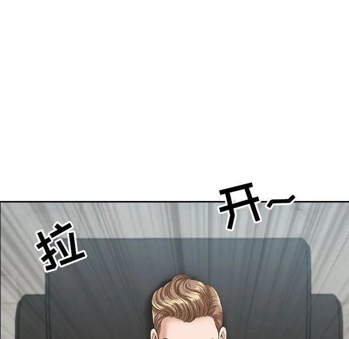 漫画《我老公是双胞胎》第23话第89张图