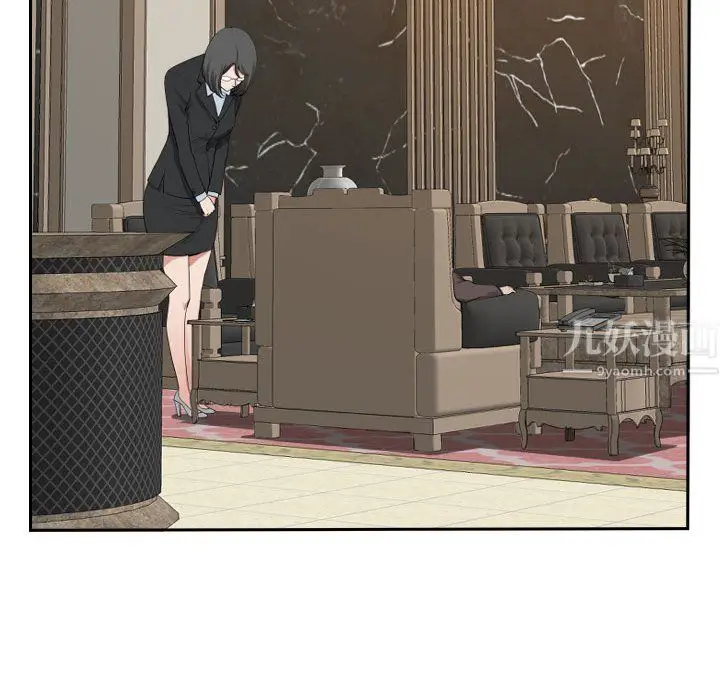 漫画《我老公是双胞胎》第15话第124张图