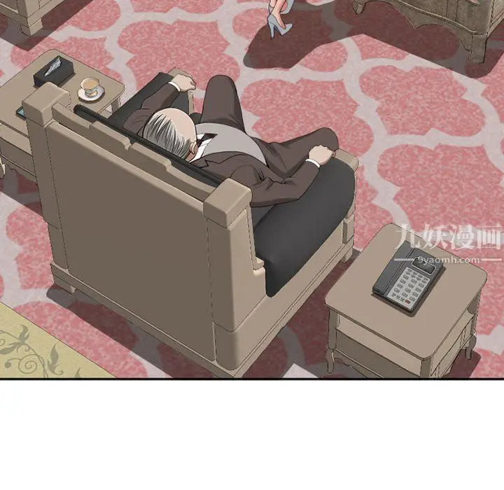 漫画《我老公是双胞胎》第15话第139张图