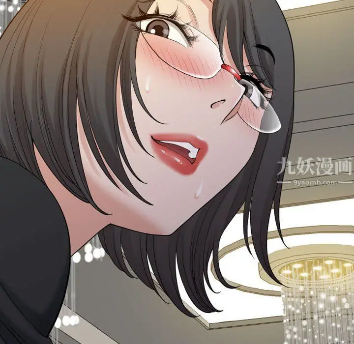 漫画《我老公是双胞胎》第15话第152张图