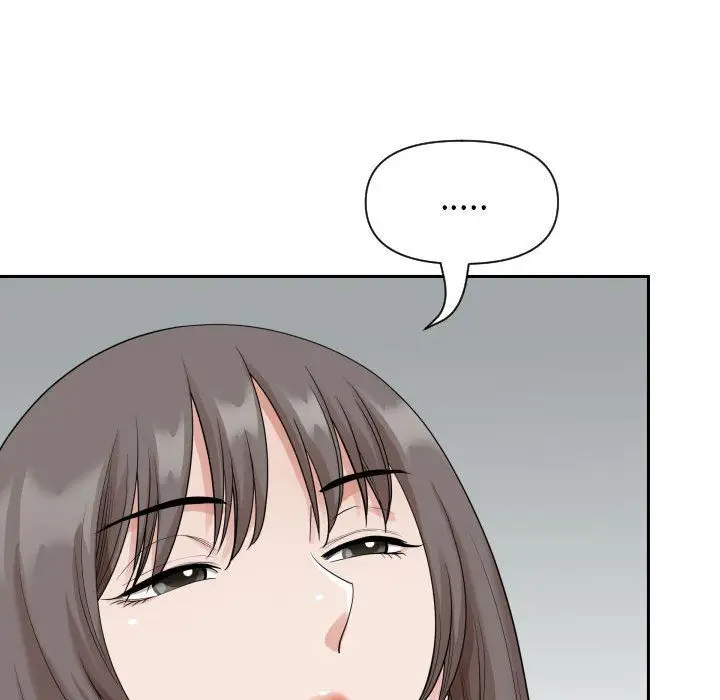 漫画《我老公是双胞胎》第15话第16张图