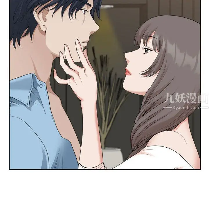 漫画《我老公是双胞胎》第15话第23张图