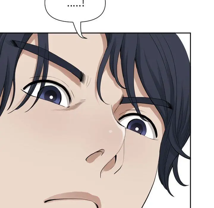 漫画《我老公是双胞胎》第15话第45张图