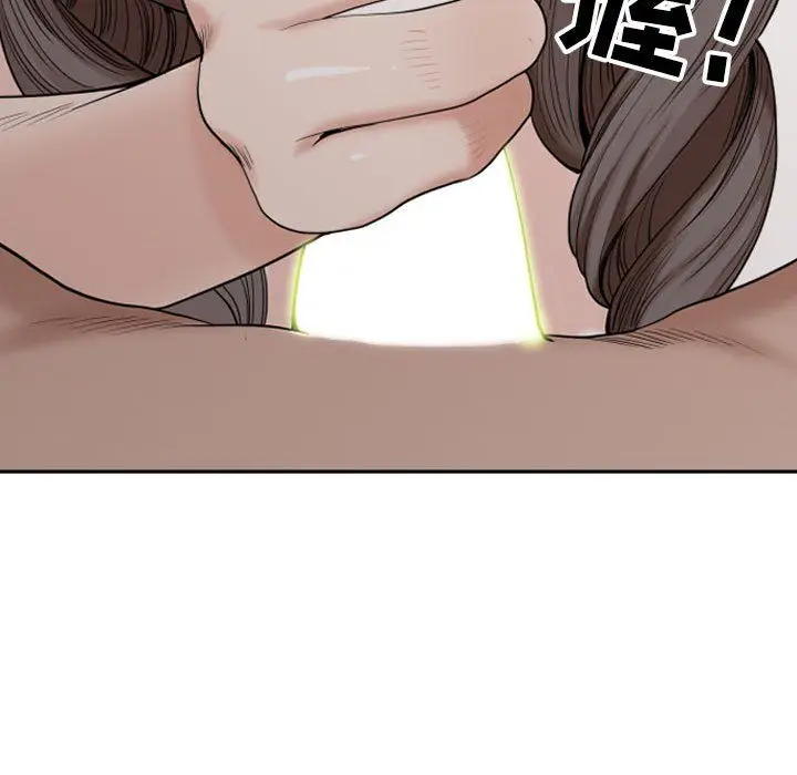 漫画《我老公是双胞胎》第15话第60张图