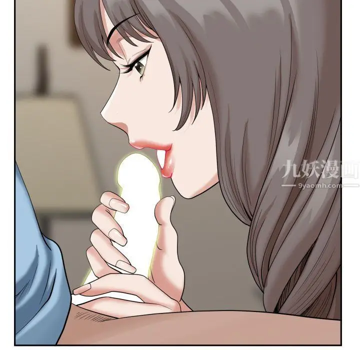 漫画《我老公是双胞胎》第15话第70张图