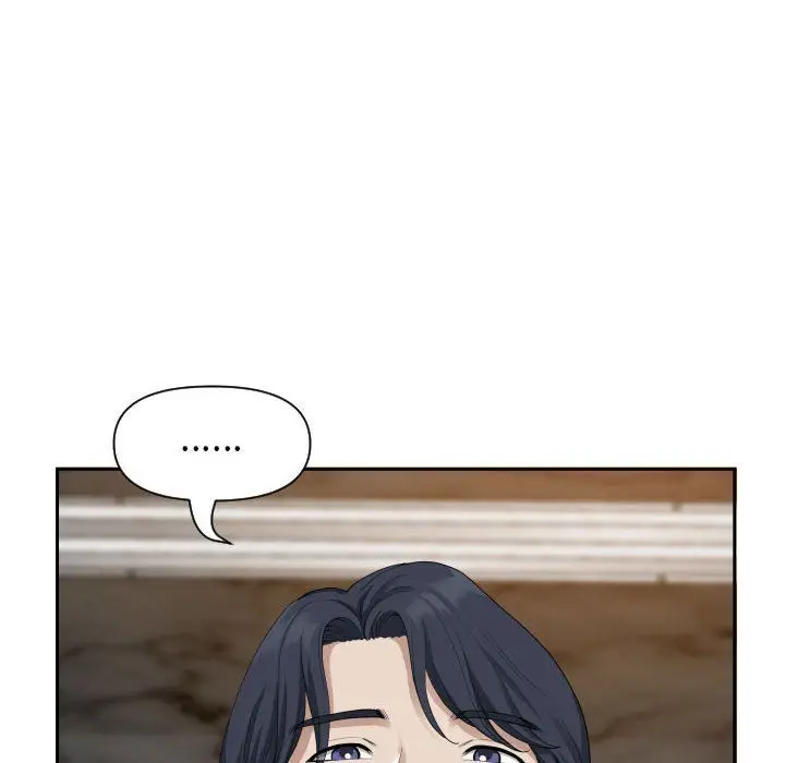 漫画《我老公是双胞胎》第15话第78张图