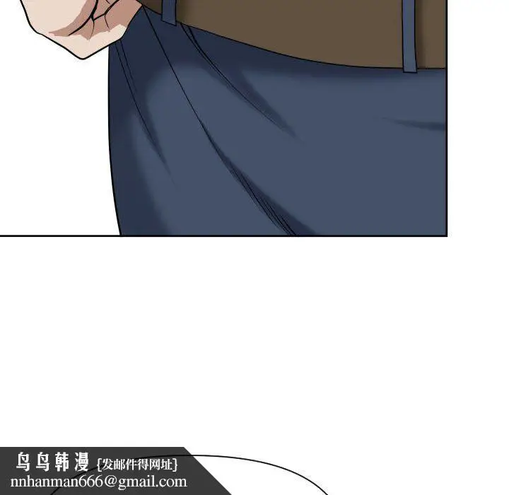 漫画《我老公是双胞胎》第15话第81张图