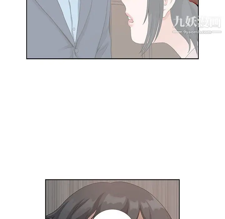 漫画《我老公是双胞胎》第11话第105张图