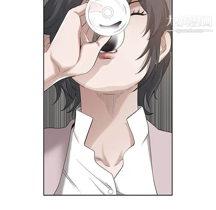 漫画《我老公是双胞胎》第11话第106张图
