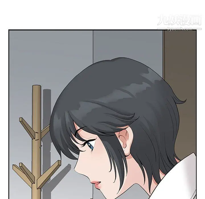 漫画《我老公是双胞胎》第11话第112张图