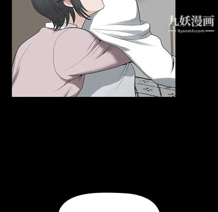 漫画《我老公是双胞胎》第11话第120张图