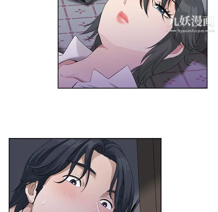 漫画《我老公是双胞胎》第11话第16张图