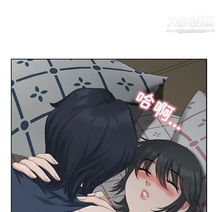 漫画《我老公是双胞胎》第11话第36张图