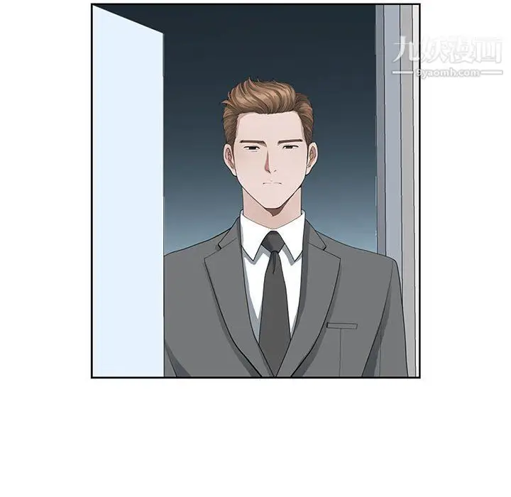 漫画《我老公是双胞胎》第11话第53张图