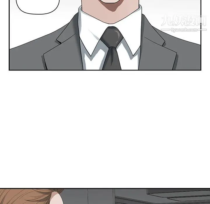 漫画《我老公是双胞胎》第11话第55张图