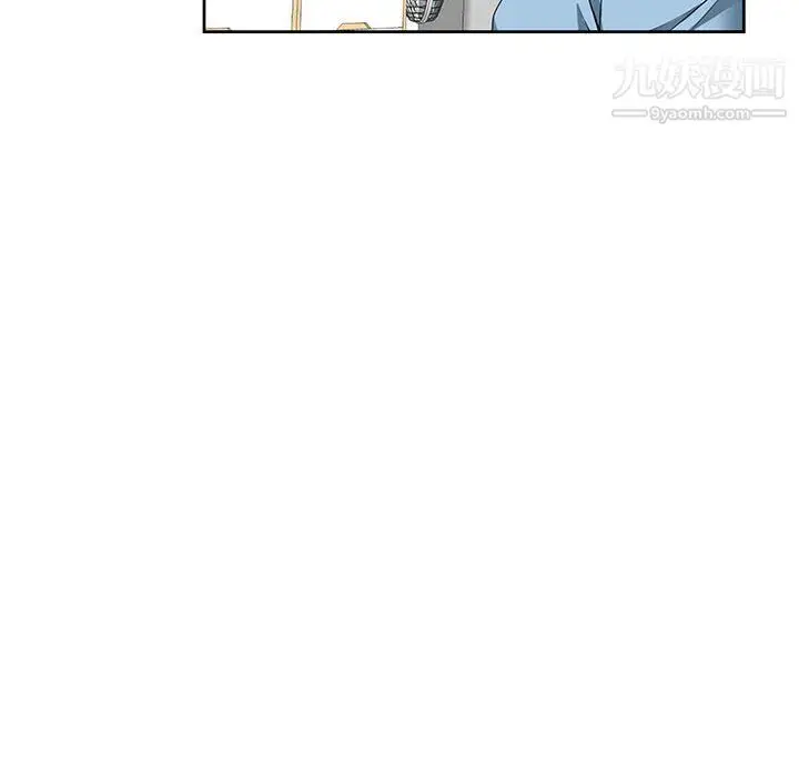 漫画《我老公是双胞胎》第11话第70张图