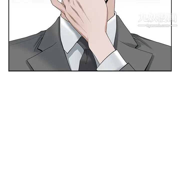 漫画《我老公是双胞胎》第11话第72张图