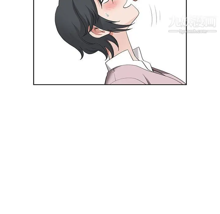 漫画《我老公是双胞胎》第11话第88张图