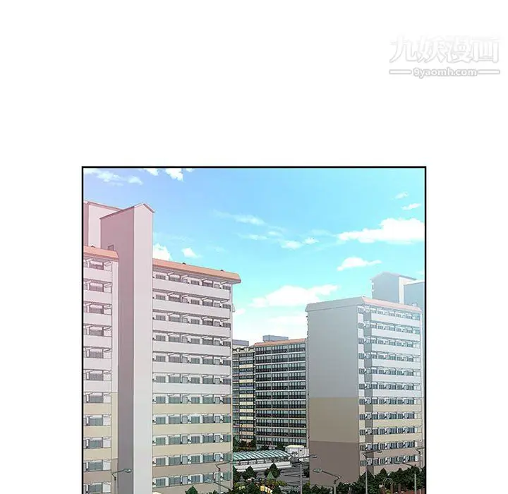 漫画《我老公是双胞胎》第11话第90张图