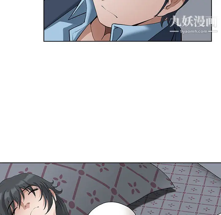 漫画《我老公是双胞胎》第10话第112张图