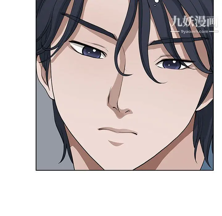 漫画《我老公是双胞胎》第10话第116张图
