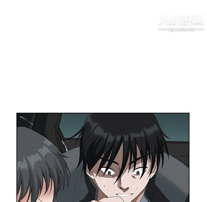 漫画《我老公是双胞胎》第10话第19张图