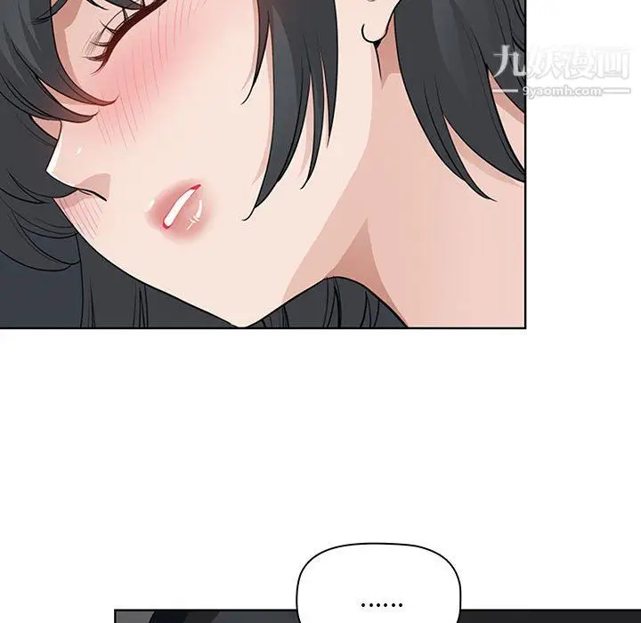 漫画《我老公是双胞胎》第10话第25张图