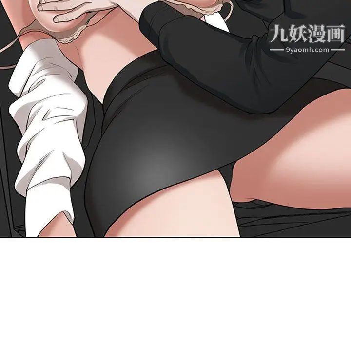 漫画《我老公是双胞胎》第10话第44张图