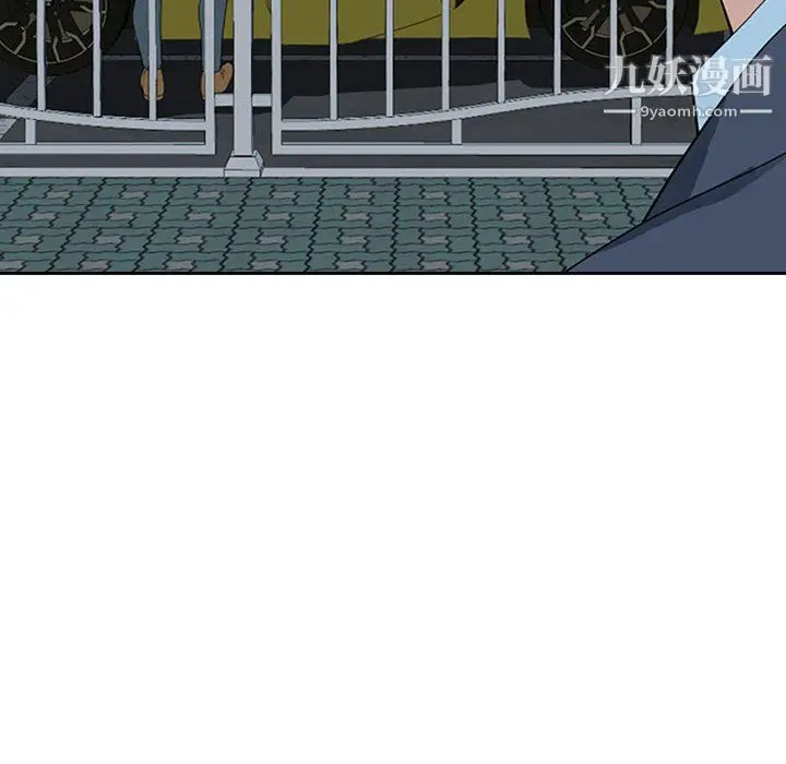 漫画《我老公是双胞胎》第10话第82张图