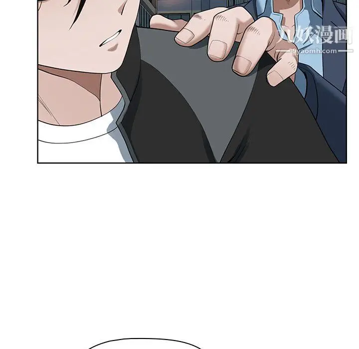 漫画《我老公是双胞胎》第10话第85张图