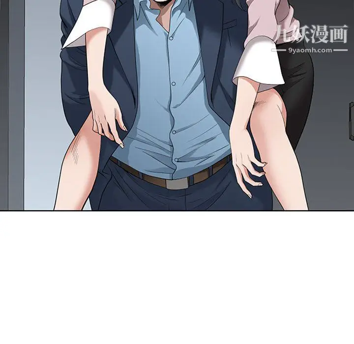 漫画《我老公是双胞胎》第10话第93张图