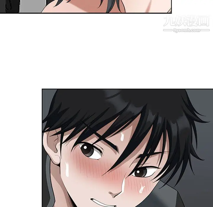 漫画《我老公是双胞胎》第9话第104张图