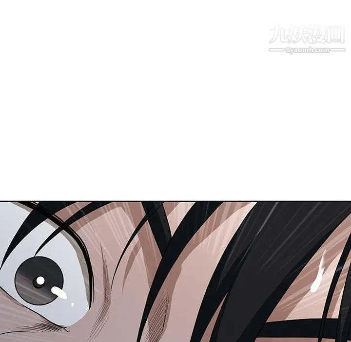漫画《我老公是双胞胎》第9话第115张图