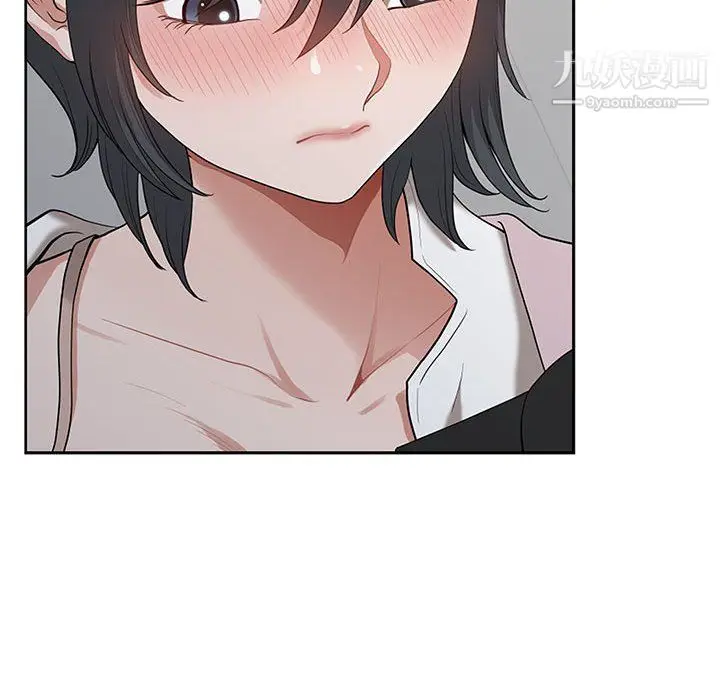 漫画《我老公是双胞胎》第9话第15张图