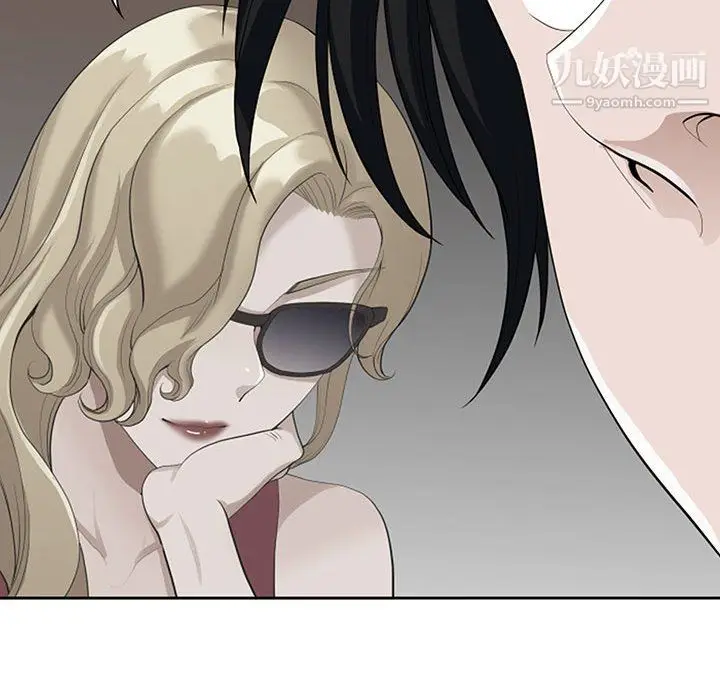 漫画《我老公是双胞胎》第9话第21张图
