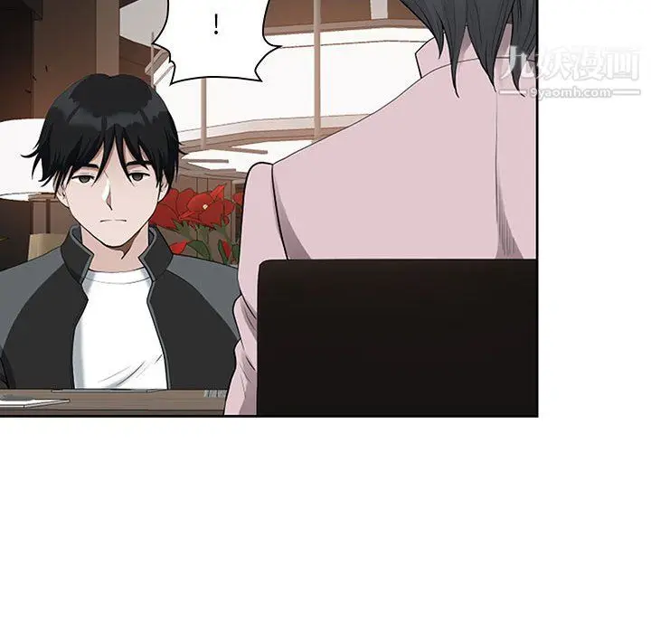 漫画《我老公是双胞胎》第9话第51张图