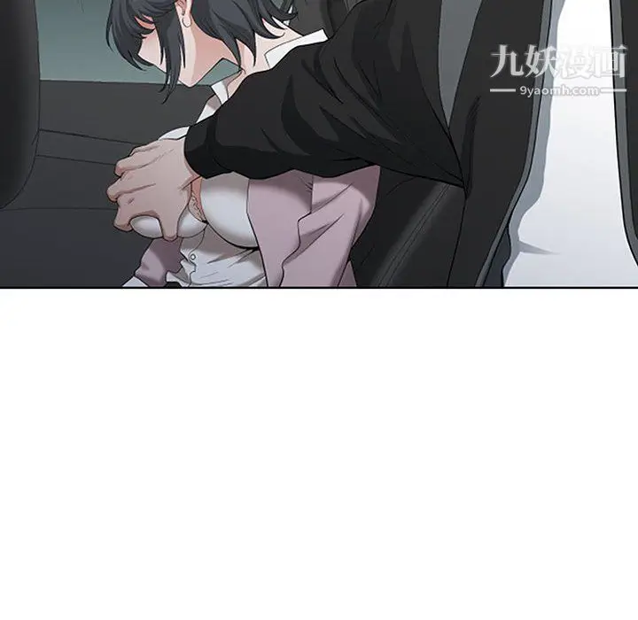 漫画《我老公是双胞胎》第9话第56张图