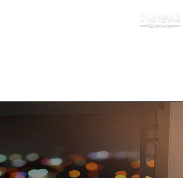 漫画《我老公是双胞胎》第9话第59张图