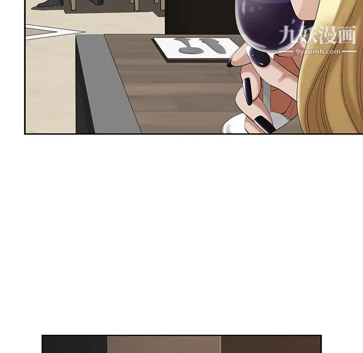 漫画《我老公是双胞胎》第9话第64张图