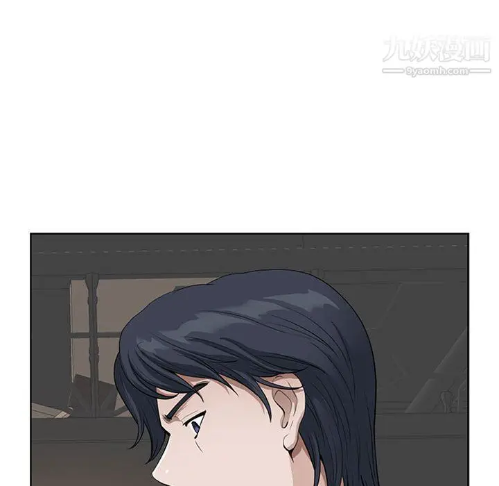 漫画《我老公是双胞胎》第9话第74张图