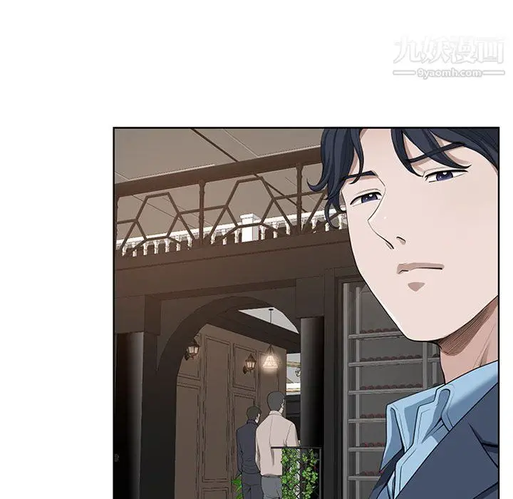 漫画《我老公是双胞胎》第9话第78张图