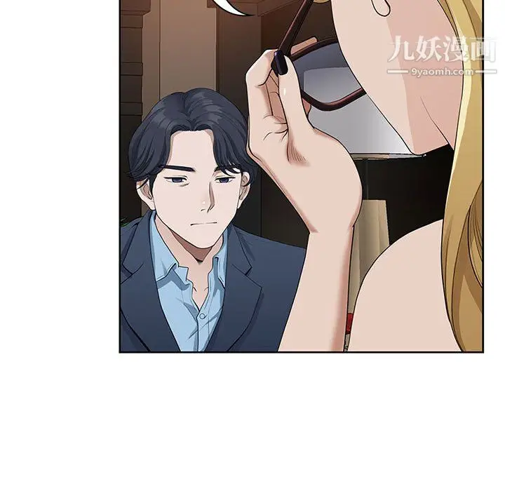 漫画《我老公是双胞胎》第9话第88张图